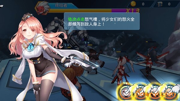 少女心动了内购最新版 游戏截图